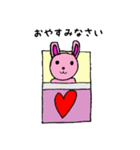★キュートな「うさぴょん」のスタンプ★（個別スタンプ：2）
