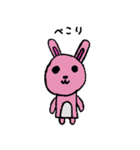 ★キュートな「うさぴょん」のスタンプ★（個別スタンプ：3）