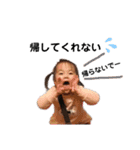ここみといおんのLINEスタンプ 2020（個別スタンプ：7）