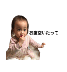ここみといおんのLINEスタンプ 2020（個別スタンプ：9）