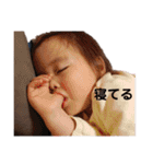 ここみといおんのLINEスタンプ 2020（個別スタンプ：12）
