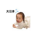 ここみといおんのLINEスタンプ 2020（個別スタンプ：13）