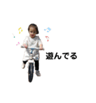 ここみといおんのLINEスタンプ 2020（個別スタンプ：20）