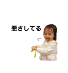 ここみといおんのLINEスタンプ 2020（個別スタンプ：21）