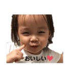 ここみといおんのLINEスタンプ 2020（個別スタンプ：33）
