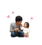 ここみといおんのLINEスタンプ 2020（個別スタンプ：34）