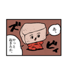 月刊 PIE PIE COMICS（個別スタンプ：7）