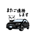 えりパンダの車＆敬語セット（個別スタンプ：6）