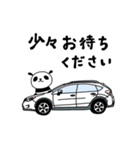 えりパンダの車＆敬語セット（個別スタンプ：13）