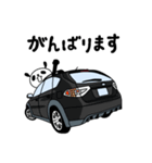 えりパンダの車＆敬語セット（個別スタンプ：24）