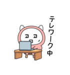 新型コロンちゃん（個別スタンプ：4）