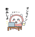 新型コロンちゃん（個別スタンプ：5）