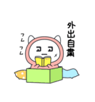 新型コロンちゃん（個別スタンプ：6）