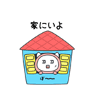 新型コロンちゃん（個別スタンプ：7）