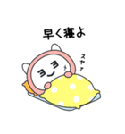 新型コロンちゃん（個別スタンプ：10）