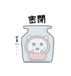 新型コロンちゃん（個別スタンプ：15）