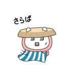 新型コロンちゃん（個別スタンプ：34）