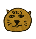 なかよしどうぶつ大集合（個別スタンプ：6）