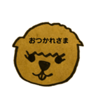 なかよしどうぶつ大集合（個別スタンプ：8）