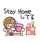 【Stay home】あなたなら使いこなせるわ29（個別スタンプ：13）