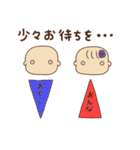 まろ×まりとビジネス（個別スタンプ：37）