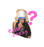 【のざわくん】 本人公式スタンプ（個別スタンプ：2）