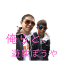 【のざわくん】 本人公式スタンプ（個別スタンプ：5）