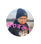 【のざわくん】 本人公式スタンプ（個別スタンプ：7）