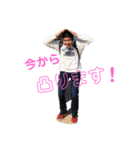 【のざわくん】 本人公式スタンプ（個別スタンプ：8）