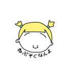 あたまが黄色なんよ。野菜付き（個別スタンプ：1）