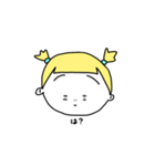 あたまが黄色なんよ。野菜付き（個別スタンプ：3）