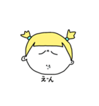 あたまが黄色なんよ。野菜付き（個別スタンプ：4）
