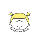 あたまが黄色なんよ。野菜付き（個別スタンプ：6）