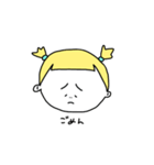 あたまが黄色なんよ。野菜付き（個別スタンプ：11）