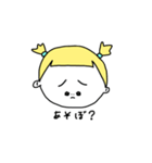 あたまが黄色なんよ。野菜付き（個別スタンプ：12）
