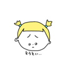 あたまが黄色なんよ。野菜付き（個別スタンプ：21）