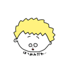 あたまが黄色なんよ。野菜付き（個別スタンプ：36）