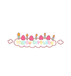 かわいい誕生日スタンプ2（個別スタンプ：5）