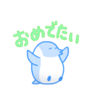 むくちなぺんぎん（個別スタンプ：3）