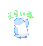 むくちなぺんぎん（個別スタンプ：4）