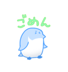 むくちなぺんぎん（個別スタンプ：5）