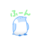 むくちなぺんぎん（個別スタンプ：9）