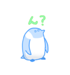 むくちなぺんぎん（個別スタンプ：13）