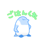 むくちなぺんぎん（個別スタンプ：19）