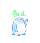 むくちなぺんぎん（個別スタンプ：22）