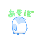 むくちなぺんぎん（個別スタンプ：27）