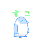 むくちなぺんぎん（個別スタンプ：31）