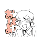 おにいさんと外見詐欺おじさん（個別スタンプ：1）