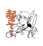 おにいさんと外見詐欺おじさん（個別スタンプ：5）