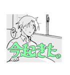 おにいさんと外見詐欺おじさん（個別スタンプ：6）